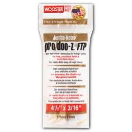 JK 2PK 3/16"Strip Cover