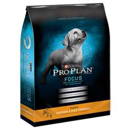 Pro 34LB Chick Pup Food