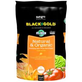 1.5CUFT Organ Pot Mix