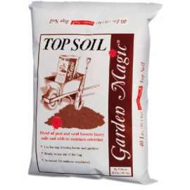 GDNMag 40LB Top Soil