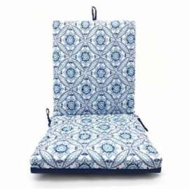BLU Medal Chair Cushion