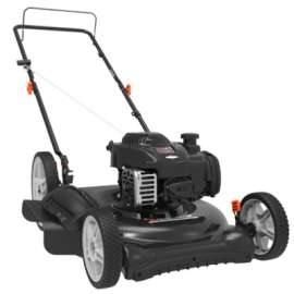 22" 125CC Gas Mower