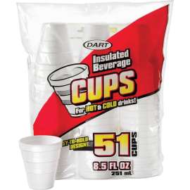 Drink Foam Cups, 8.5 oz, White, 51/Bag, 24 Bags/Carton