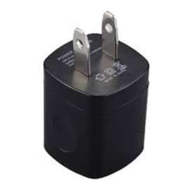4XEM Black Universal 5w USB Wall Charger, 4XEM Universal USB Power Adapter/Wall Charger for all smart phones, iDevices & Other USB Devices (Black)