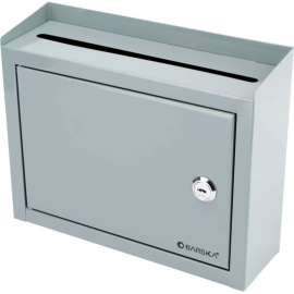 Barska CB12710 Multi Purpose Drop Box 9-3/4"W x 3"D x 7-3/4"H, Gray