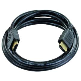 6' HDMI COAX JUMPER